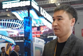 Қазақстандық Alaqan биометрия қызметі шетел нарығына шығады