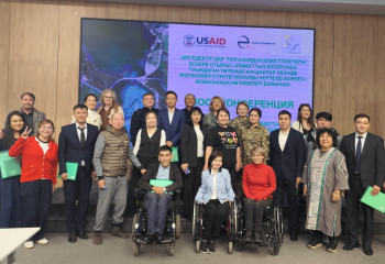 Алматы станет инклюзивной столицей Казахстана