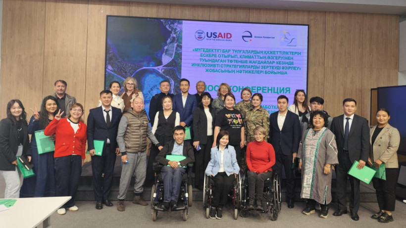  © El.kz/Татьяна АЛАДЬИНА 