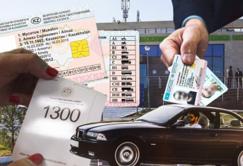 Жүргізуші куәлігін алу: Жаңа талаптар мен өзгерістер