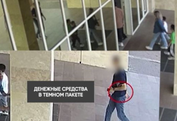 Антикор АШМ комитет басшысы пара алған сәтті көрсетті