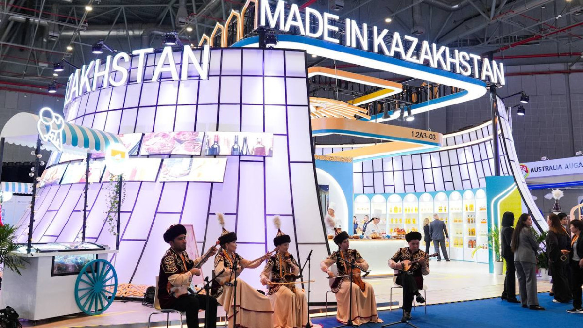  Official Telegram channel of Kazakh Government 