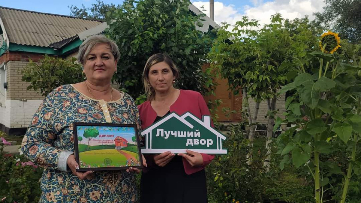  Акимат Узунькольского района 