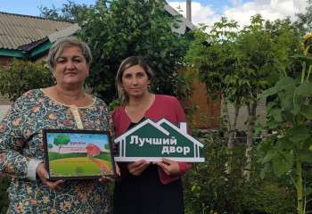 Как в Узункольском районе выбрали лучший двор
