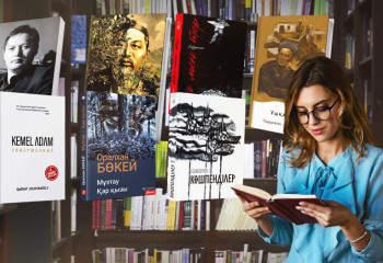 Қазір қандай кітаптарға сұраныс жоғары?