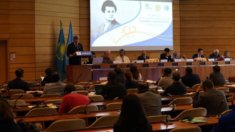  Министерство культуры и информации РК 