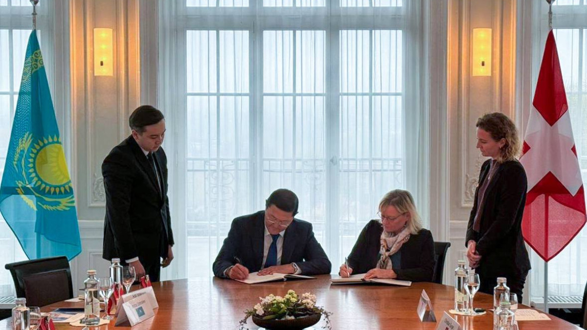  Prosecutor General's Office of Kazakhstan 