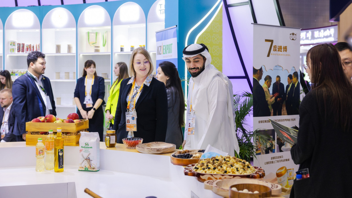  Kazakh Ministry of Trade and Integration 