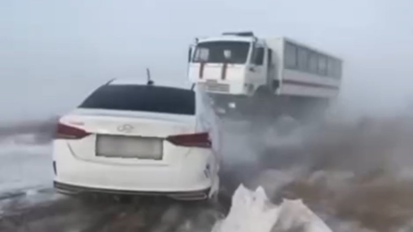  ҚР ТЖМ/Видеодан алынған кадр 