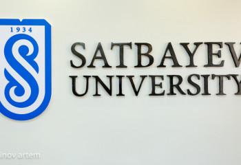 Алматының 13 университеті Азияның үздік ЖОО-ларының рейтингіне енді