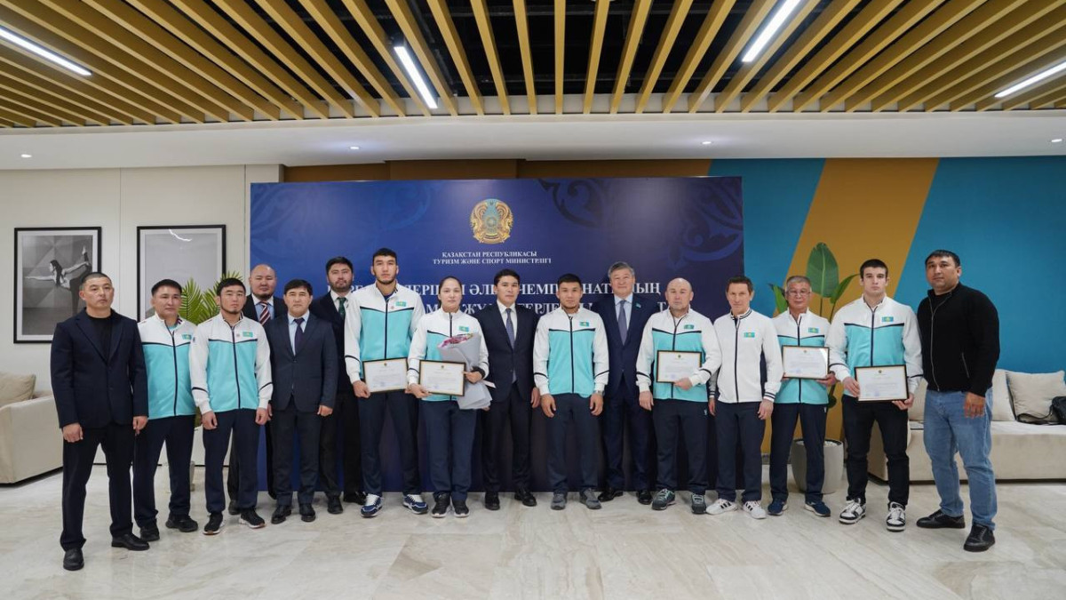  Туризм және спорт министрлігі 
