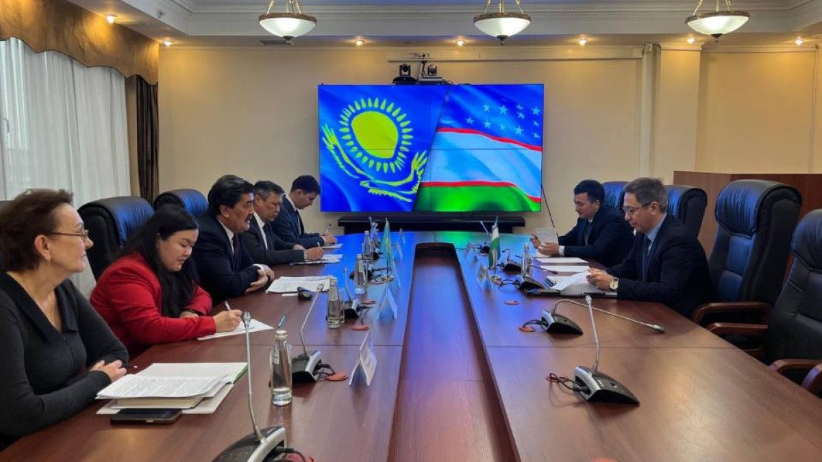  Ministry of Ecology and Natural Resources 