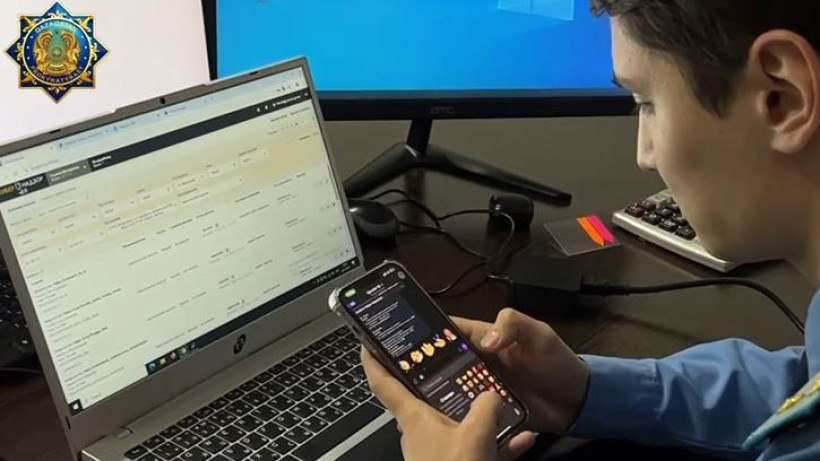  Бас прокуратура 