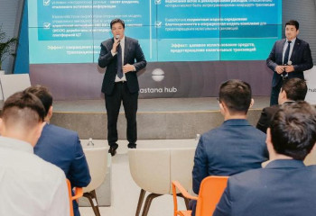 Digital Finance Day presented digital technologies in financial management