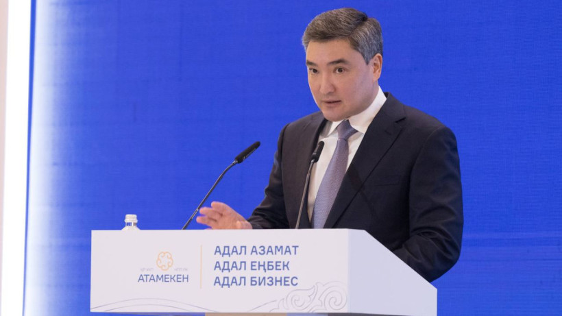  ©Официальный Telegram-канал Правительства РК 