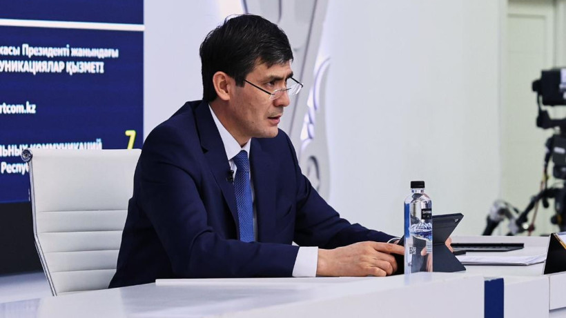  Министерство здравоохранения РК 