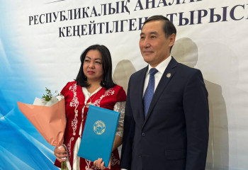 Аналар кеңесінің белсенді мүшелері марапатталды