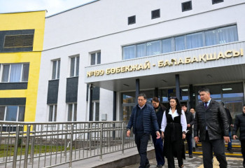 Алматының Наурызбай ауданында жаңа балабақша салынды