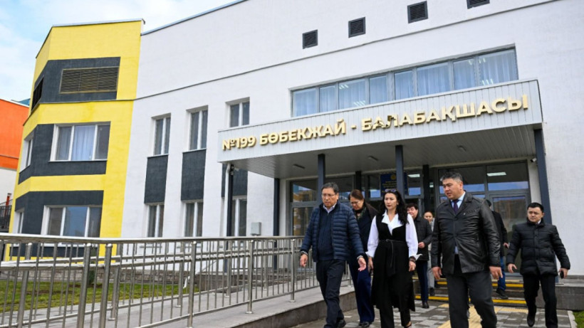  Алматы әкімдігі 