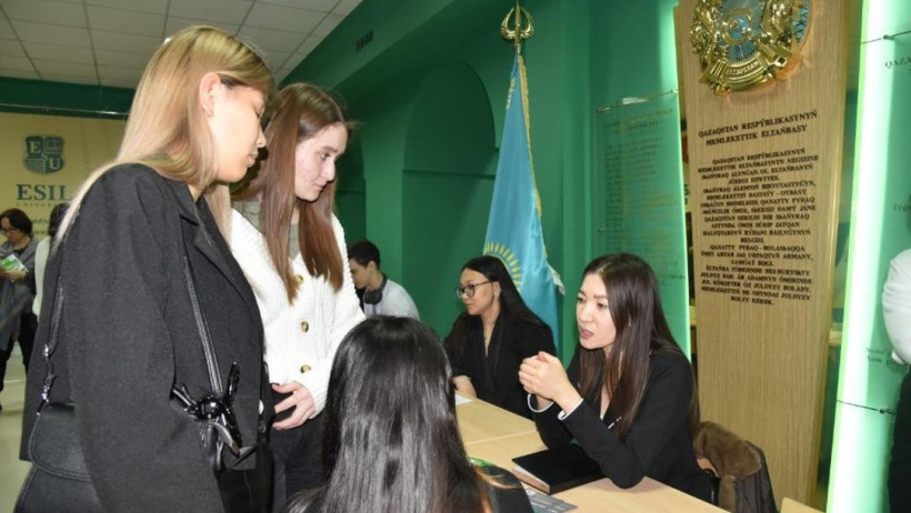  Астана әкімдігі 