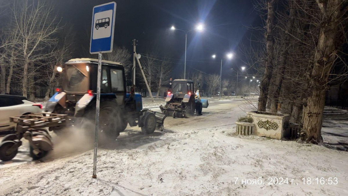  © акимат Астаны 