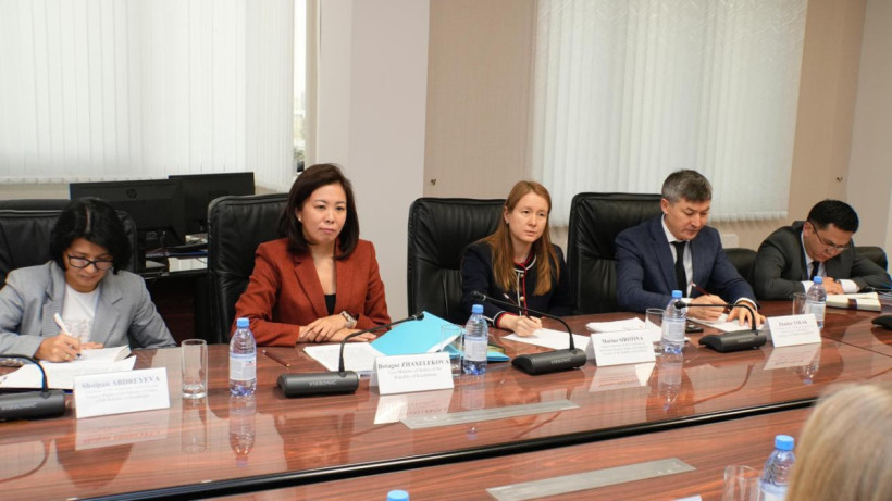  © Министерство юстиции РК 