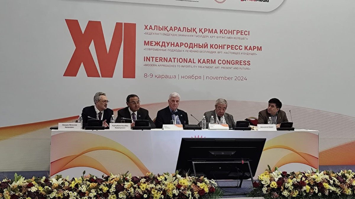  © El.kz / Татьяна АЛАДЬИНА 