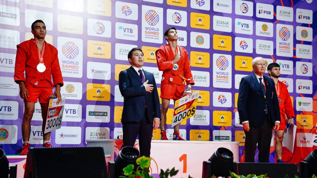  Туризм және спорт министрлігі 