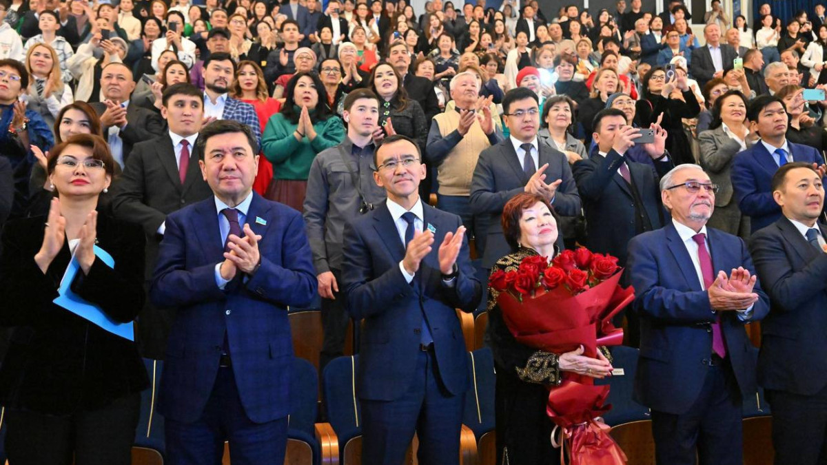  Мәдениет және ақпарат министрлігі 