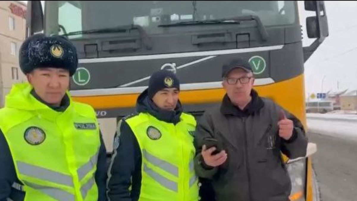  Видеодан кадр 