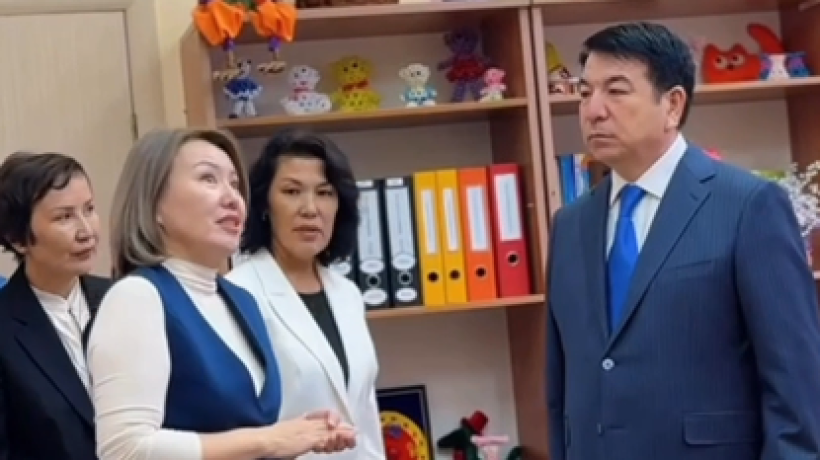  Видеодан кадр 