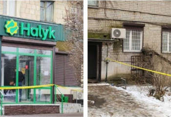 Halyk банк взломали в Павлодаре