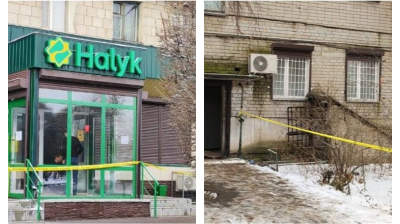  instagram.com/pavlodar.0nline 