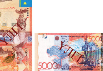 Номиналы 5 000 теңгелік банкноталарды қолдану мерзімі ұзартылды