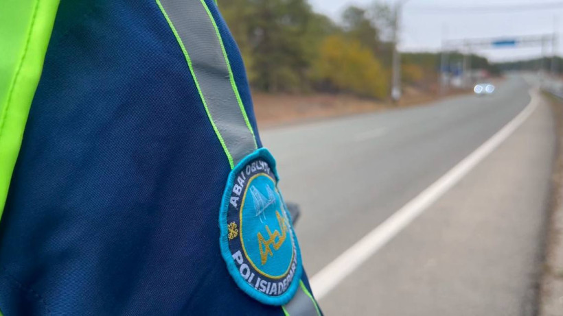  Абай облыстық ПД 