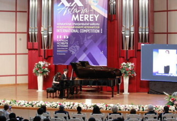 «Astana Merey» XX Халықаралық орындаушылар байқауының ашылу салтанаты өтті