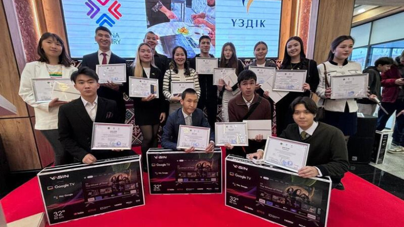  акимат Астаны 