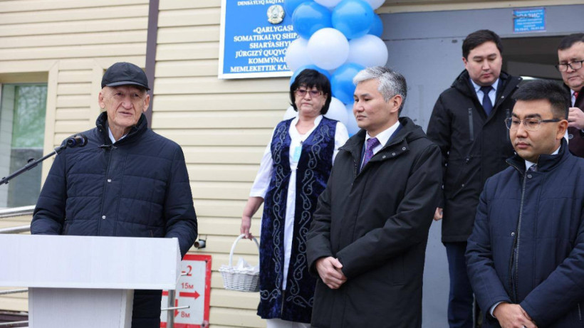  Министерство здравоохранения РК 