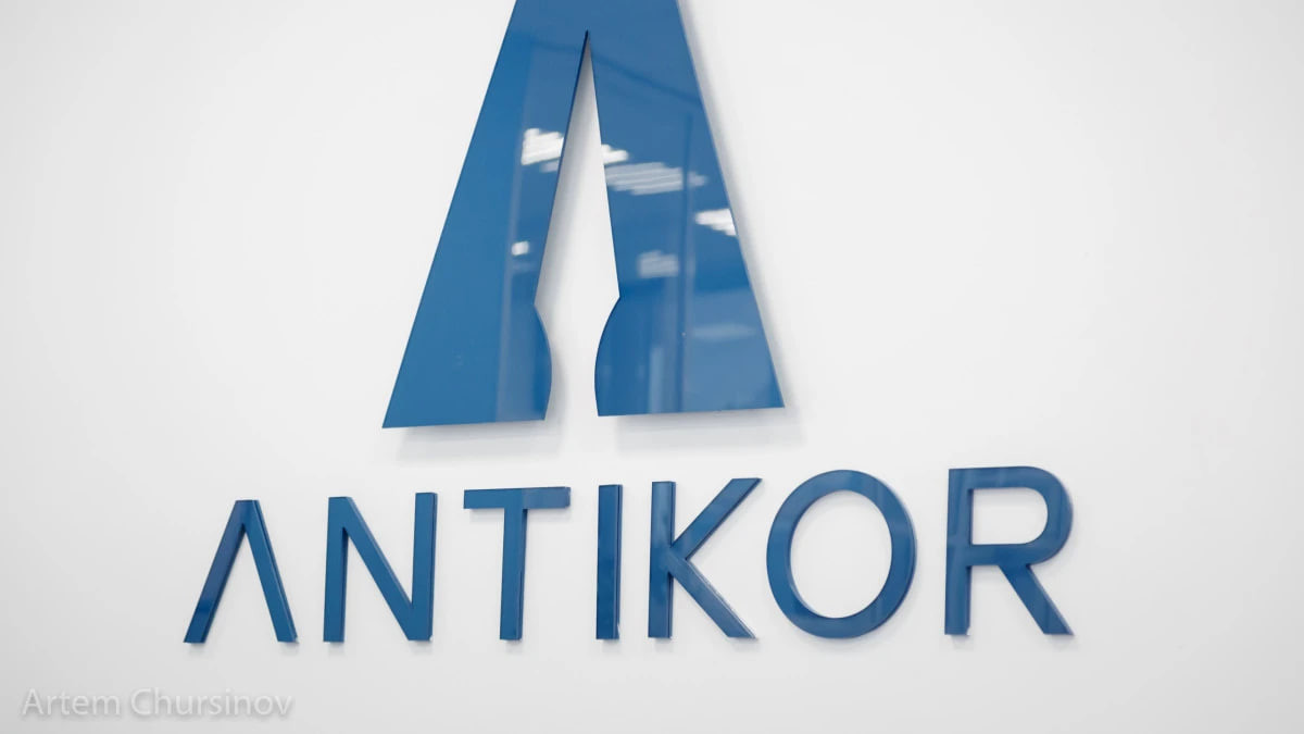  ©El.kz/Артем ЧУРСИНОВ 