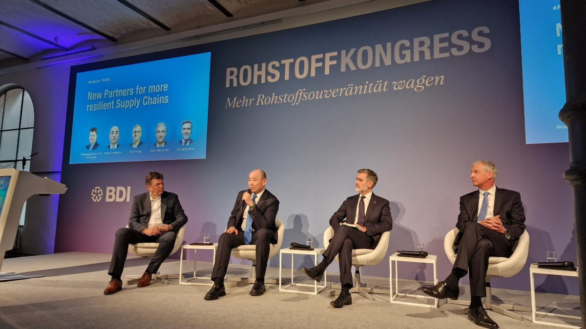  © Министерство промышленности и строительства РК 