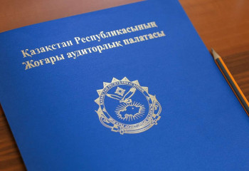 Что дал Казахстану Комплексный план приватизации: эксперты проанализировали эффект для экономики