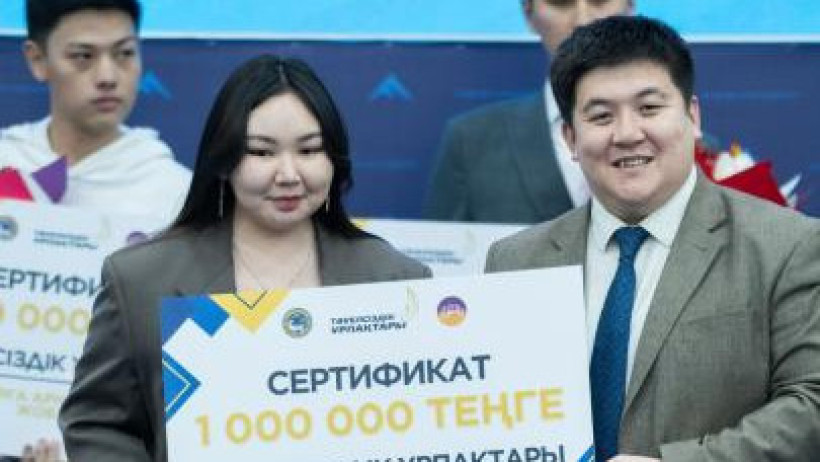  Алматы әкімдігінің баспасөз қызметі 