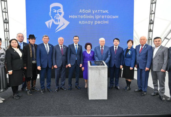 По поручению Президента начато строительство нового здания Национальной школы Абая