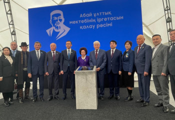 Алматыда Абай ұлттық мектебі ашылады