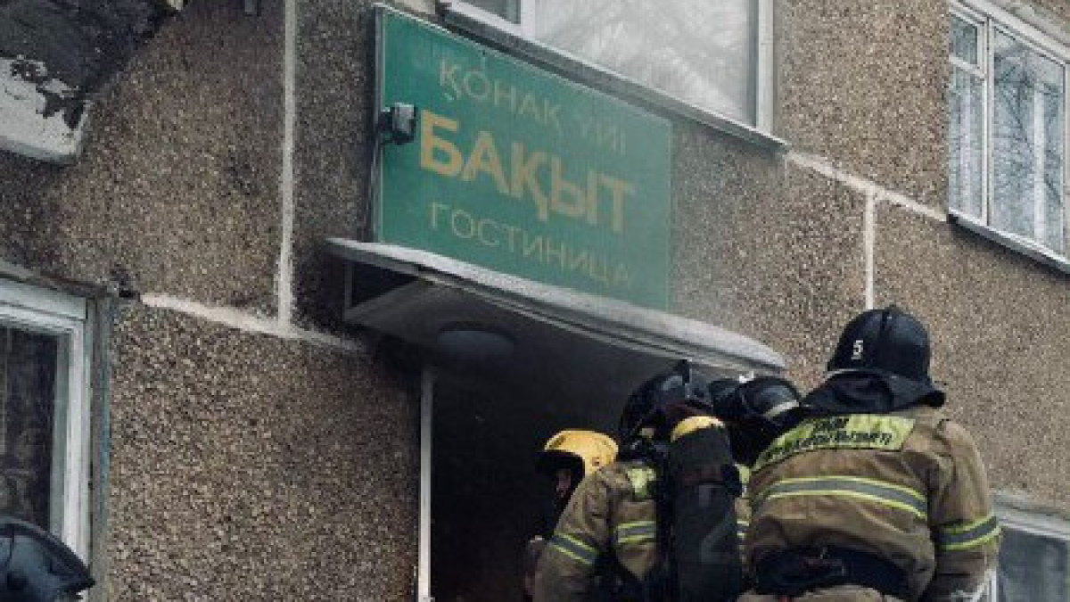  Төтенше жағдайлар министрлігінің баспасөз қызметі 