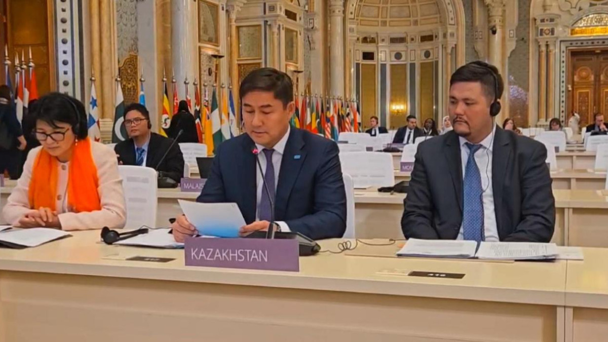  Kazakh Ministry of Justice 