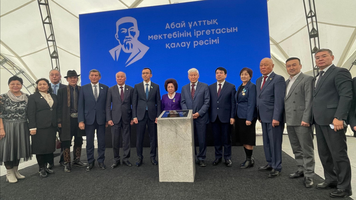  Ғылым және жоғары білім министрлігі 