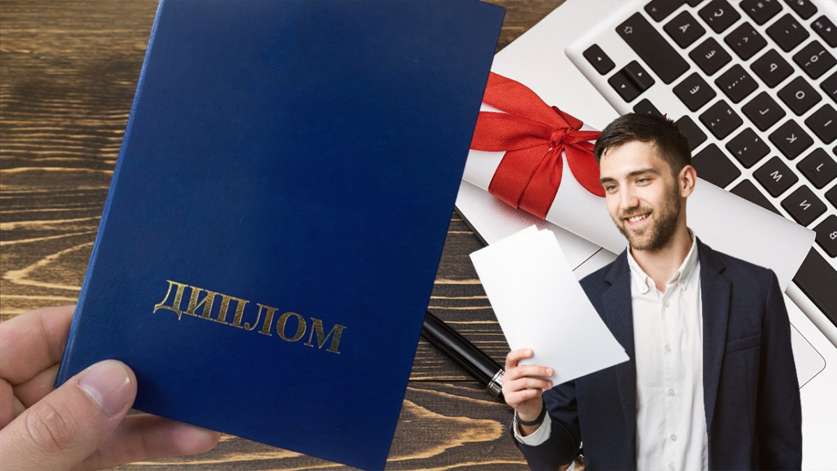  коллаж El.kz 