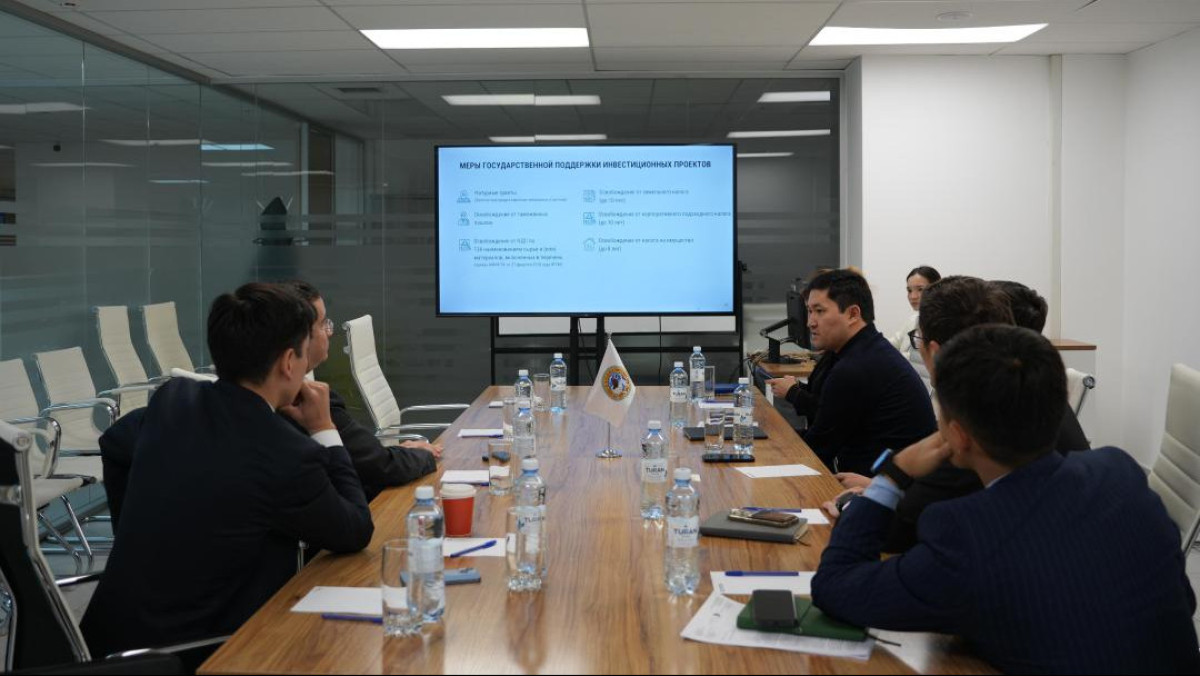  © акимат Актюбинской области 