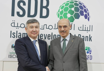 Как Казахстан представили на конференции COP29